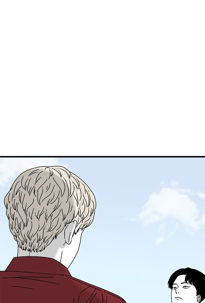 Read Eyes chapter 18 image 121 on Lezhin
