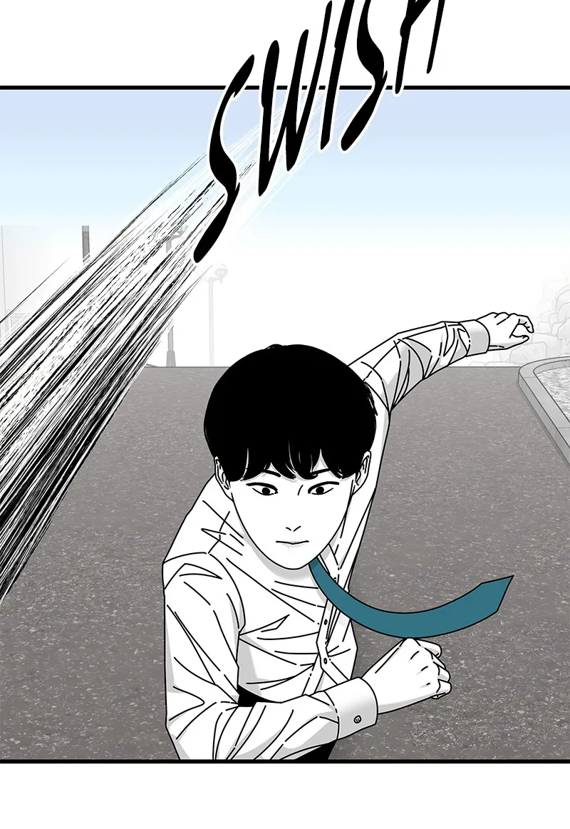 Read Eyes chapter 18 image 127 on Lezhin