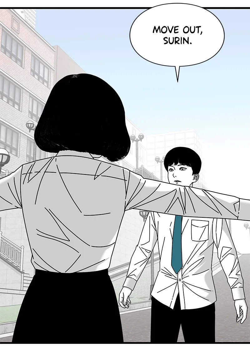 Read Eyes chapter 18 image 132 on Lezhin