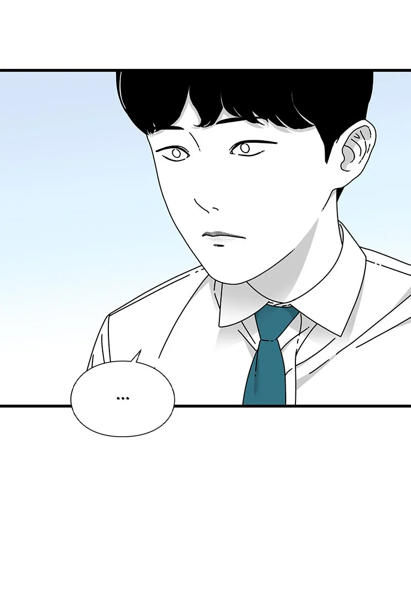 Read Eyes chapter 18 image 135 on Lezhin
