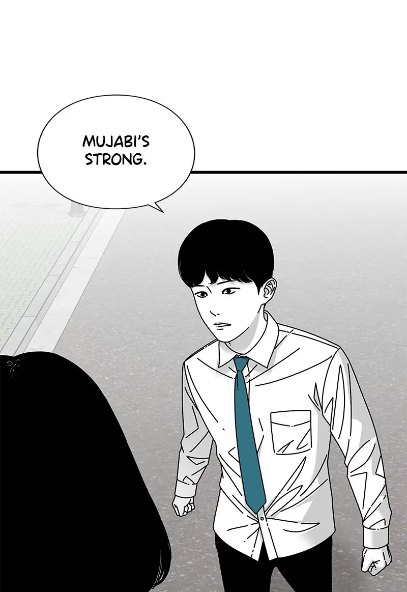 Read Eyes chapter 18 image 137 on Lezhin