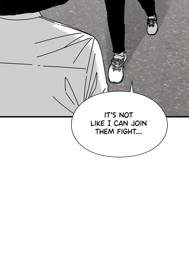 Read Eyes chapter 18 image 138 on Lezhin