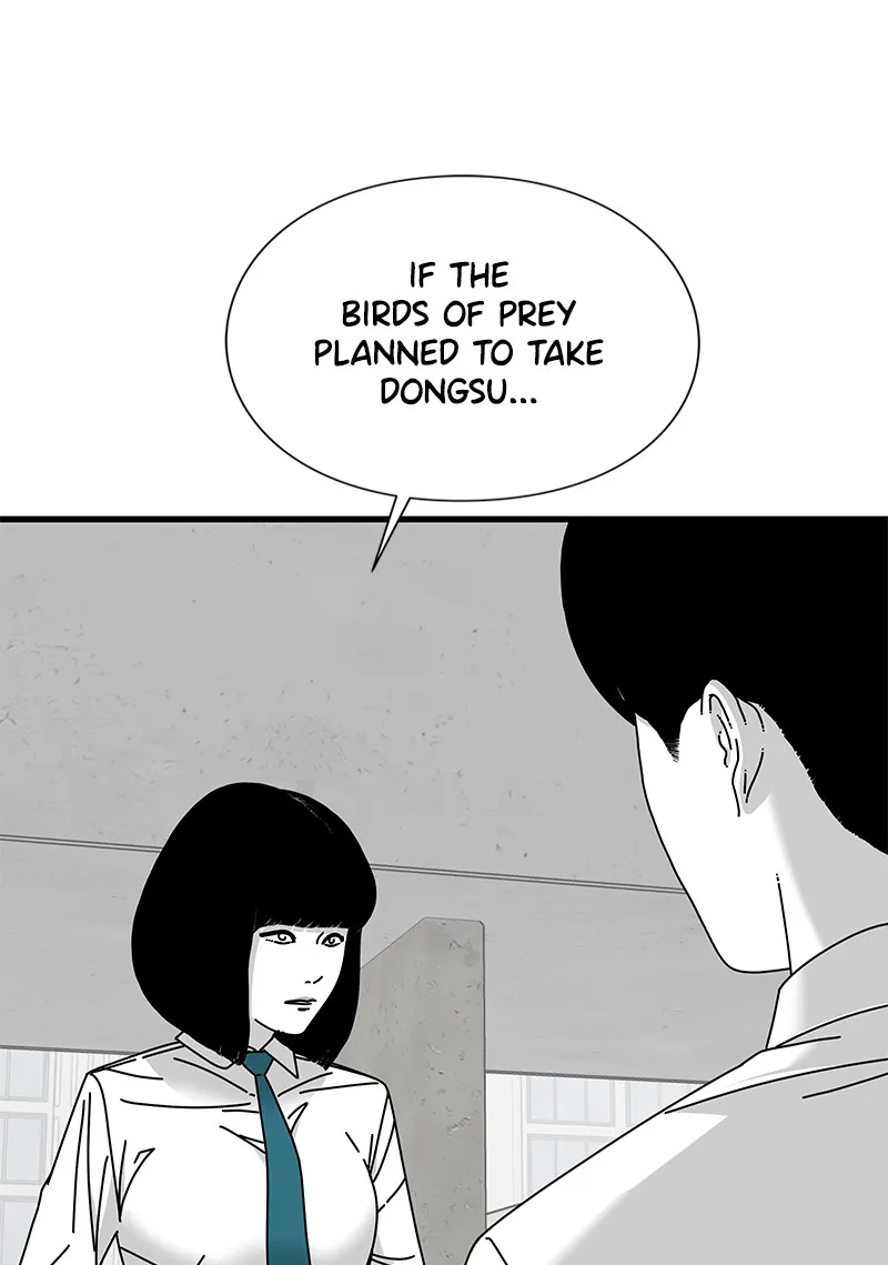 Read Eyes chapter 18 image 141 on Lezhin