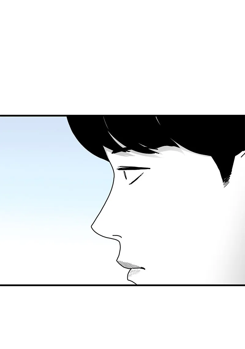 Read Eyes chapter 18 image 143 on Lezhin