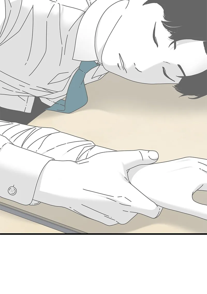 Read Eyes chapter 18 image 147 on Lezhin
