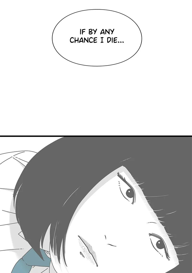 Read Eyes chapter 18 image 148 on Lezhin