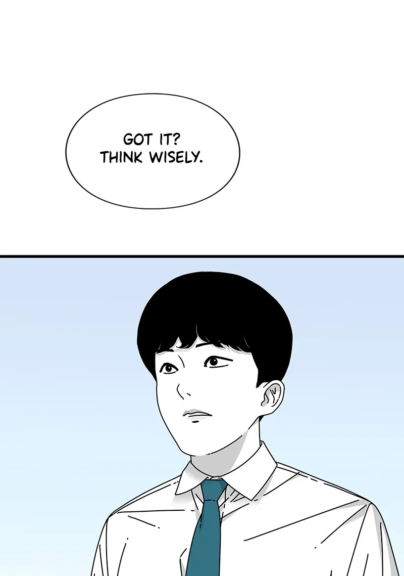 Read Eyes chapter 18 image 150 on Lezhin