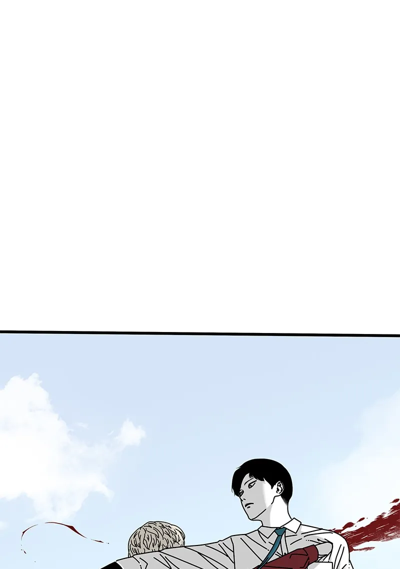 Read Eyes chapter 18 image 157 on Lezhin