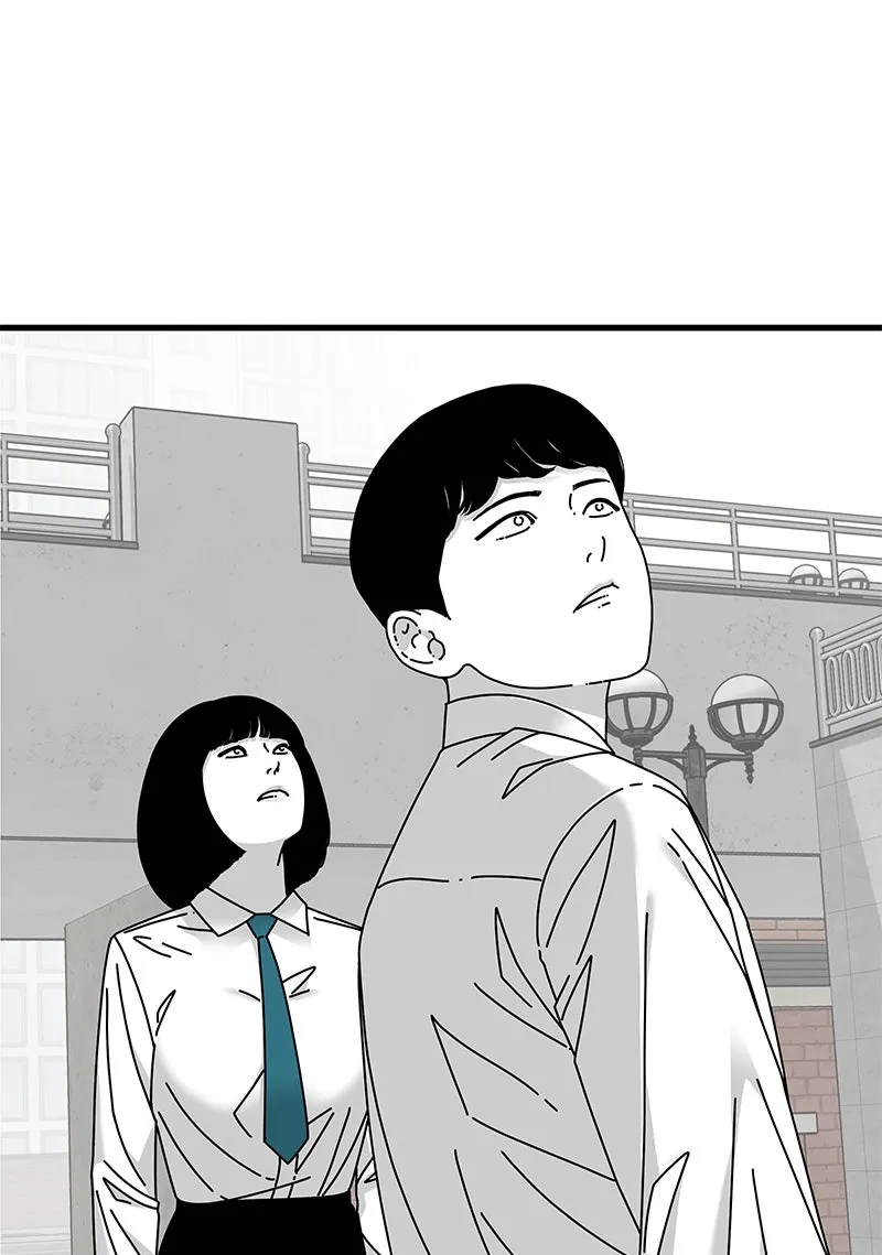 Read Eyes chapter 18 image 159 on Lezhin