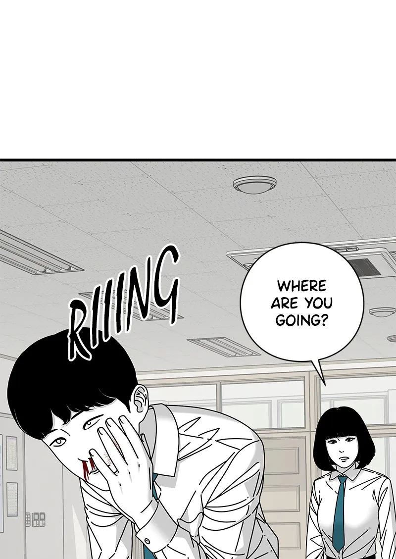 Read Eyes chapter 18 image 16 on Lezhin