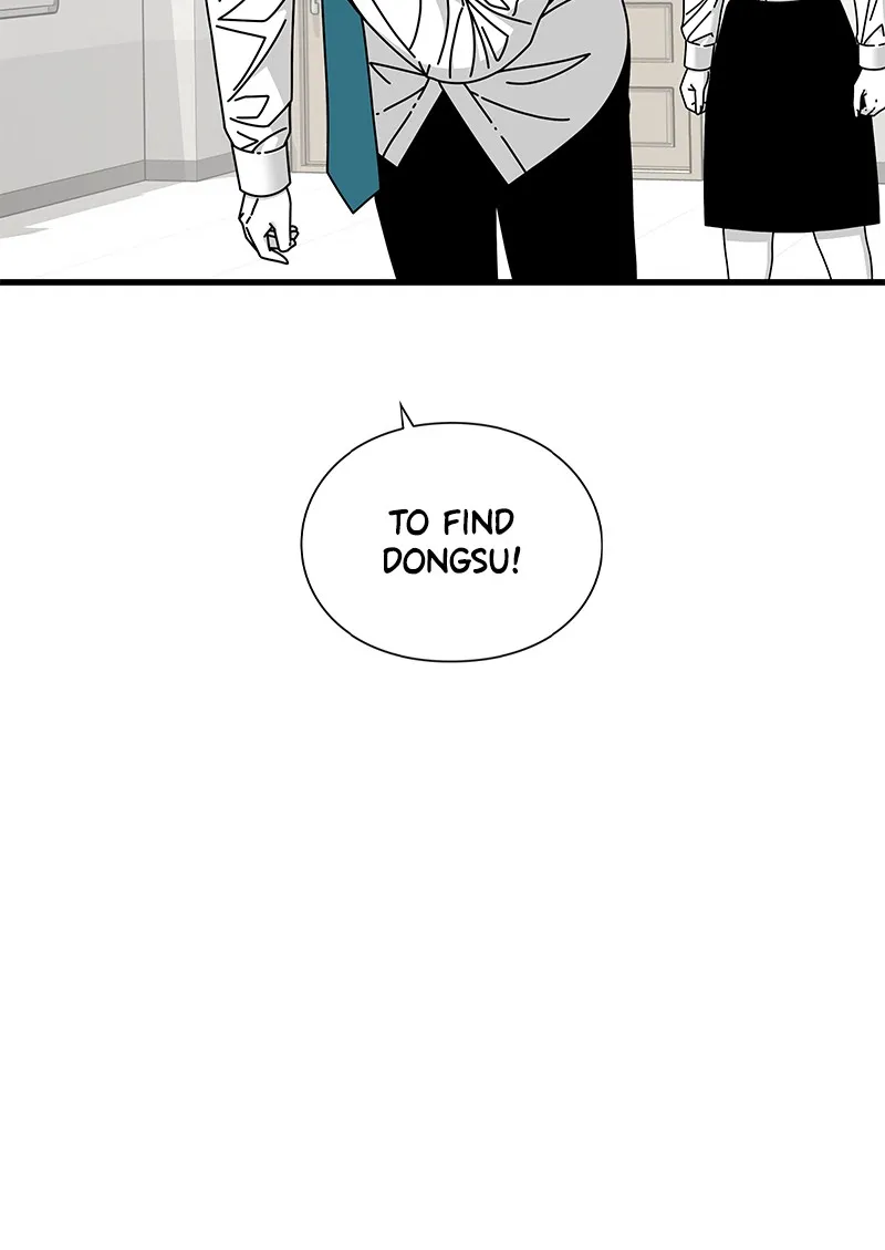 Read Eyes chapter 18 image 17 on Lezhin