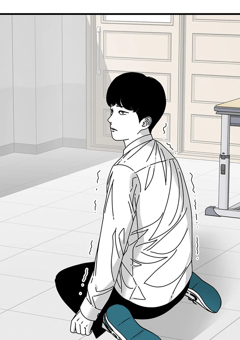 Read Eyes chapter 18 image 2 on Lezhin