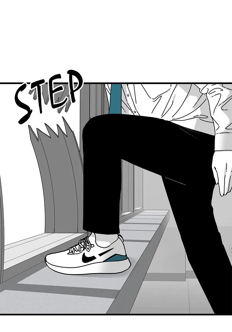Read Eyes chapter 18 image 20 on Lezhin