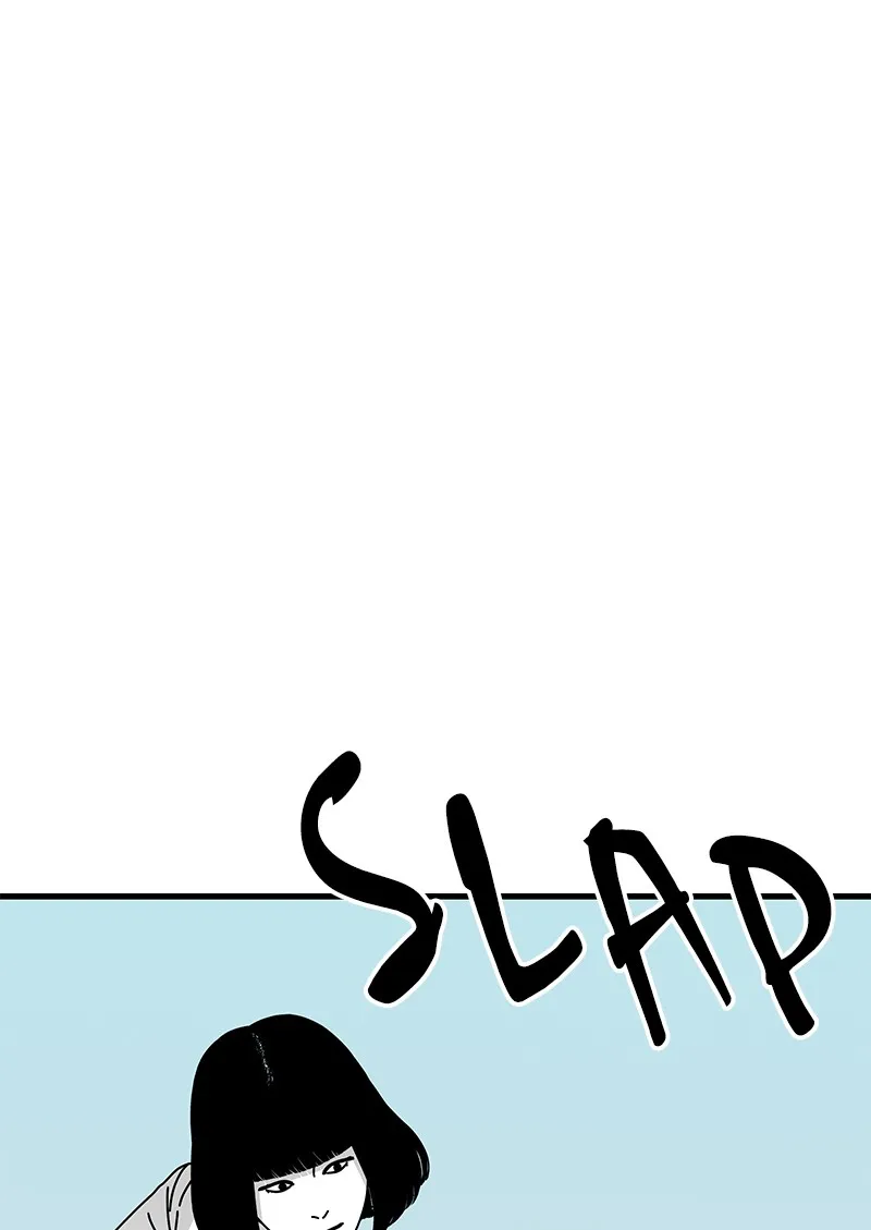 Read Eyes chapter 18 image 5 on Lezhin