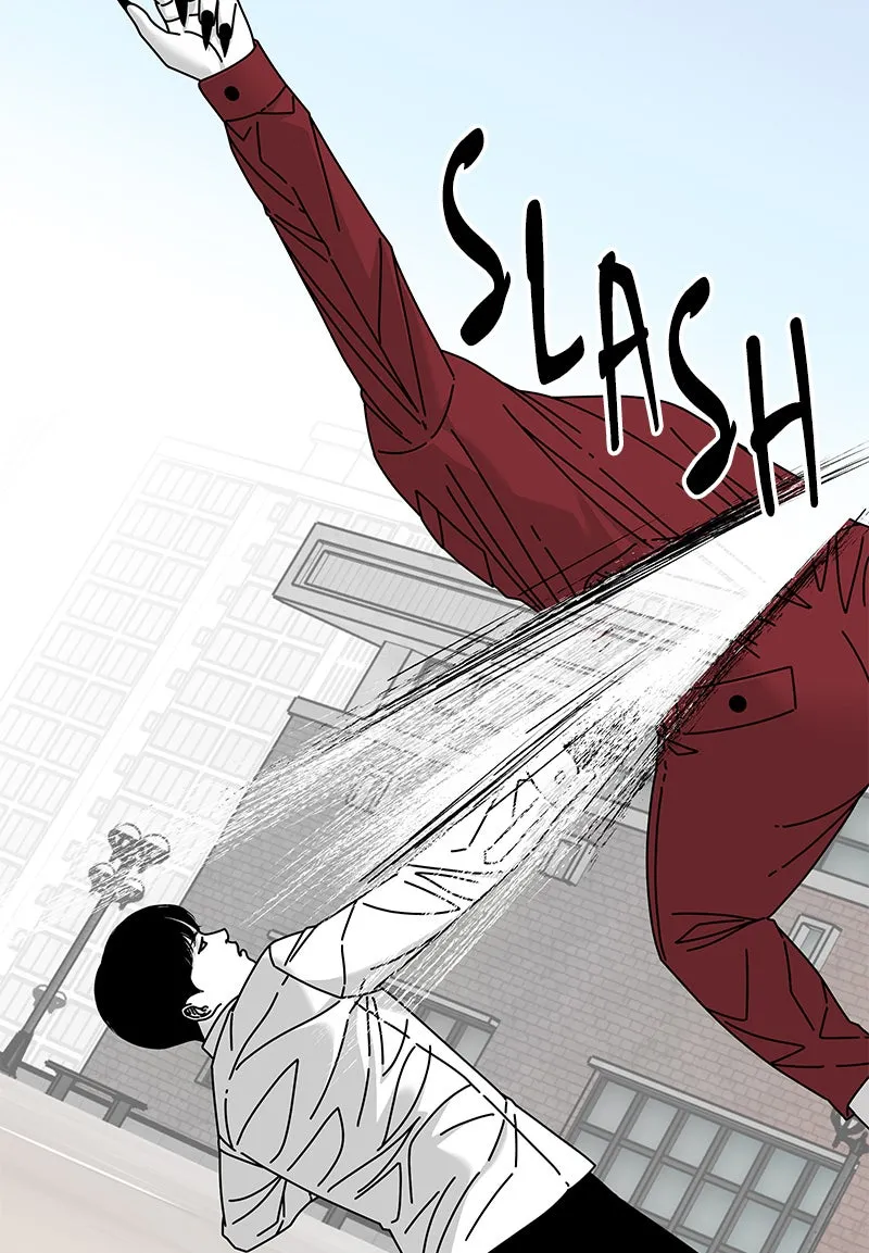 Read Eyes chapter 18 image 63 on Lezhin