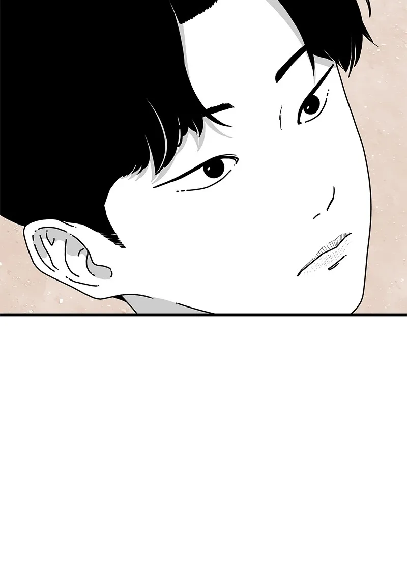 Read Eyes chapter 18 image 70 on Lezhin