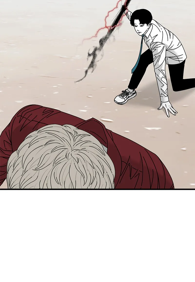 Read Eyes chapter 18 image 74 on Lezhin