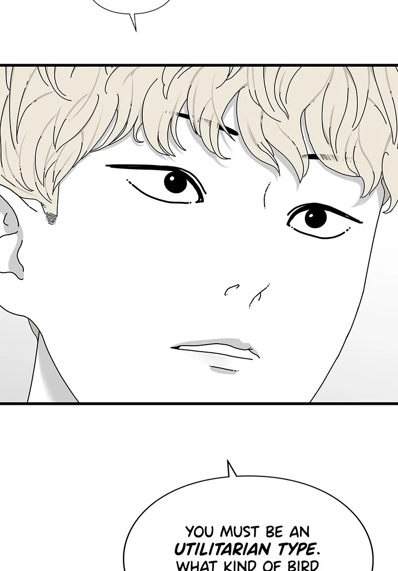 Read Eyes chapter 18 image 97 on Lezhin