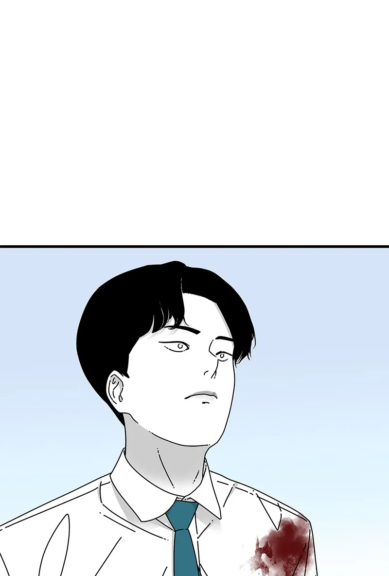 Read Eyes chapter 19 image 102 on Lezhin