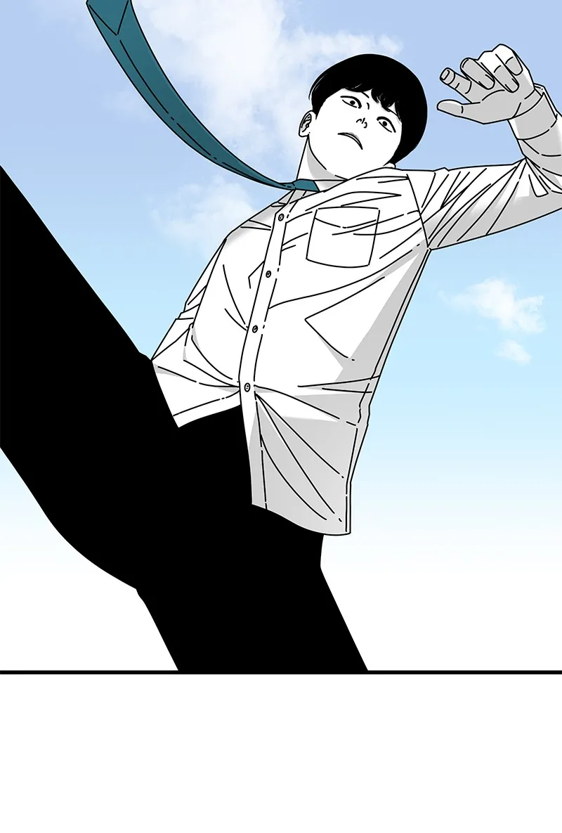 Read Eyes chapter 19 image 104 on Lezhin