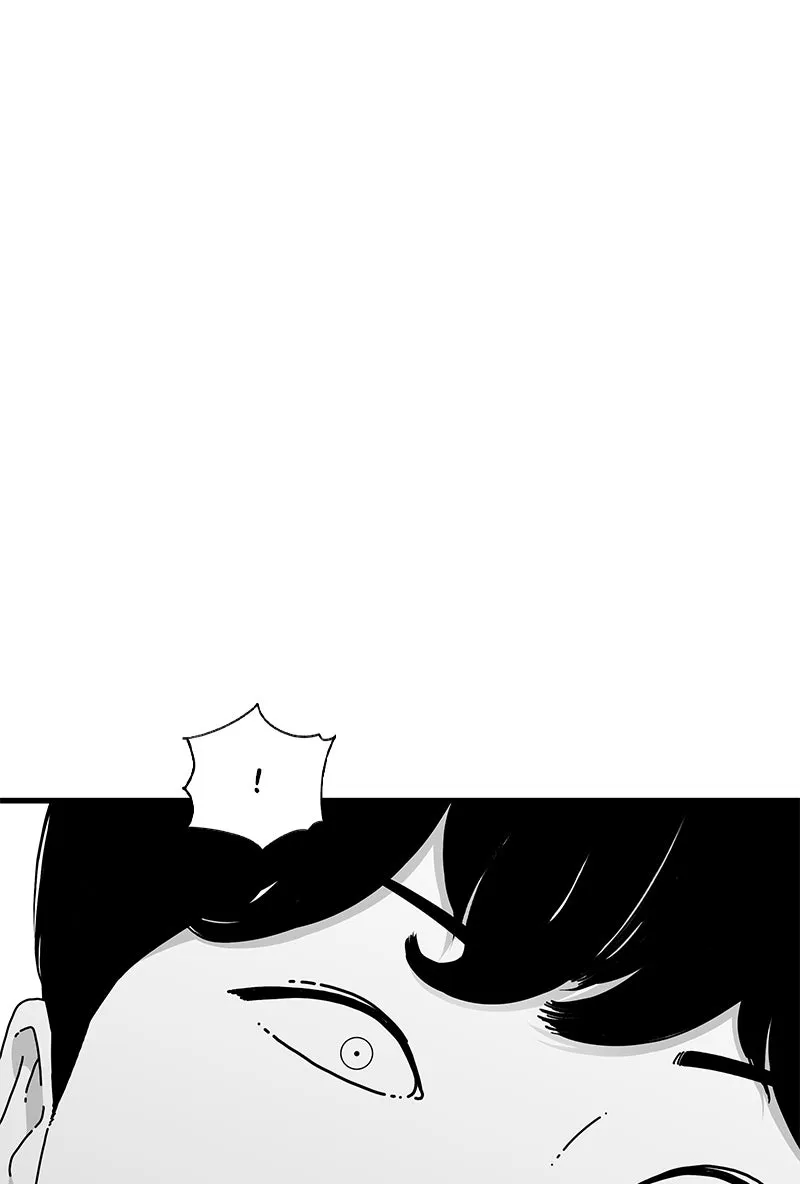Read Eyes chapter 19 image 105 on Lezhin