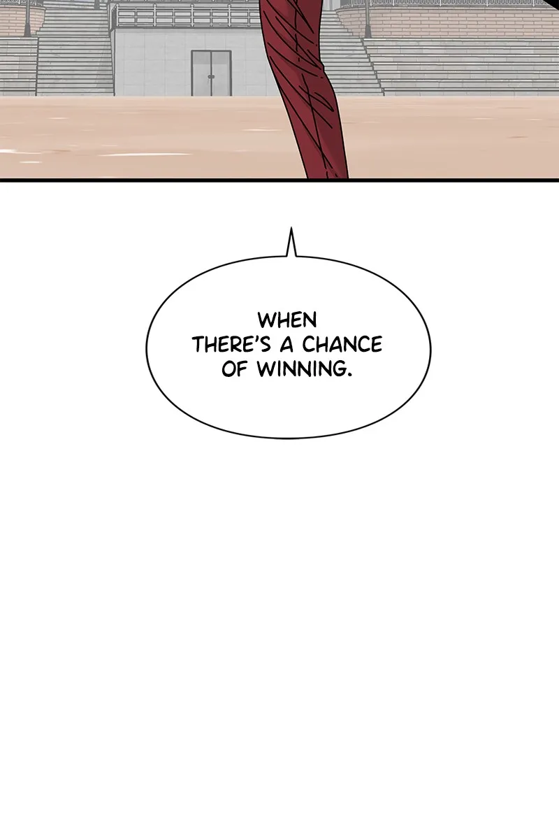 Read Eyes chapter 19 image 111 on Lezhin