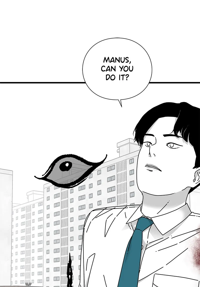 Read Eyes chapter 19 image 119 on Lezhin