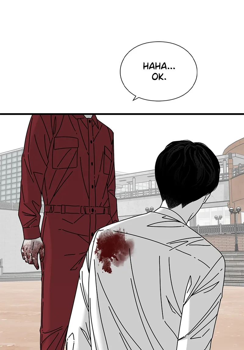 Read Eyes chapter 19 image 124 on Lezhin