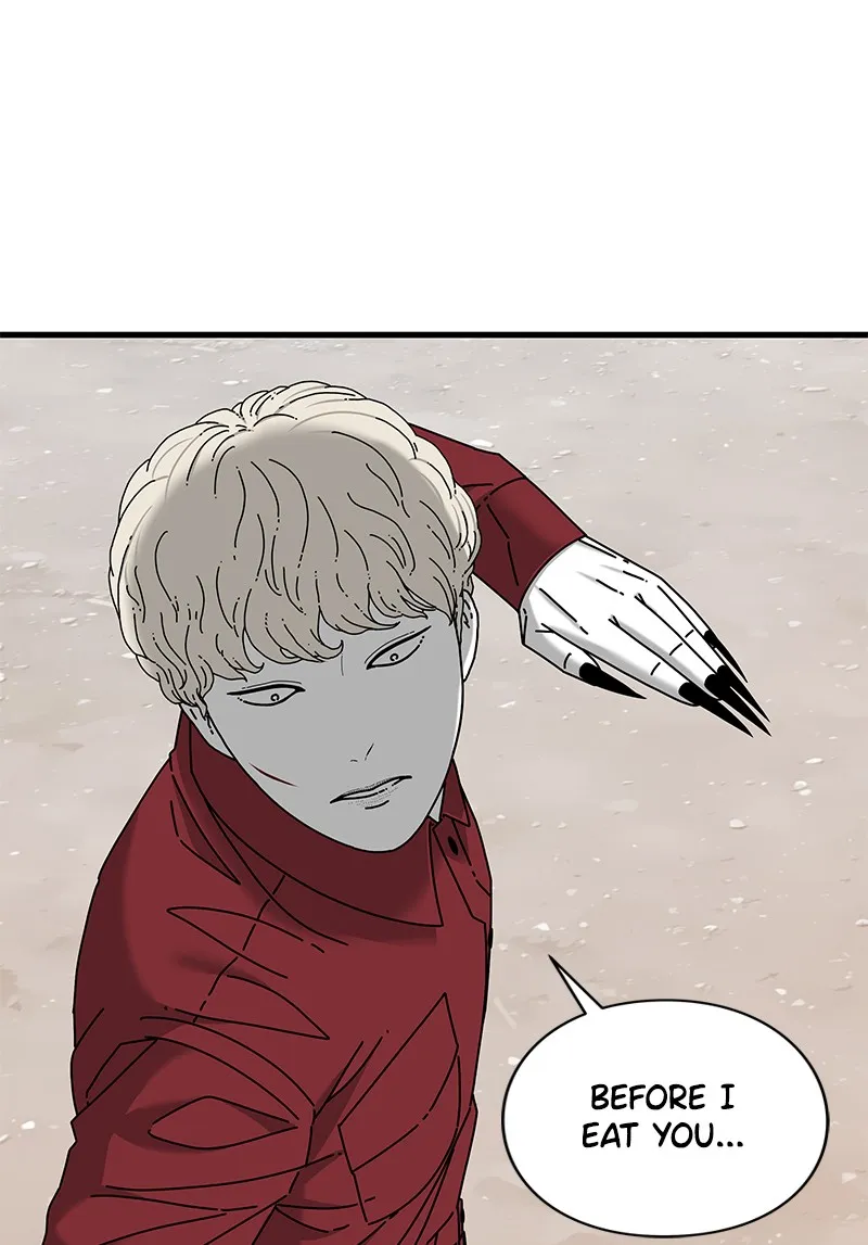 Read Eyes chapter 19 image 126 on Lezhin