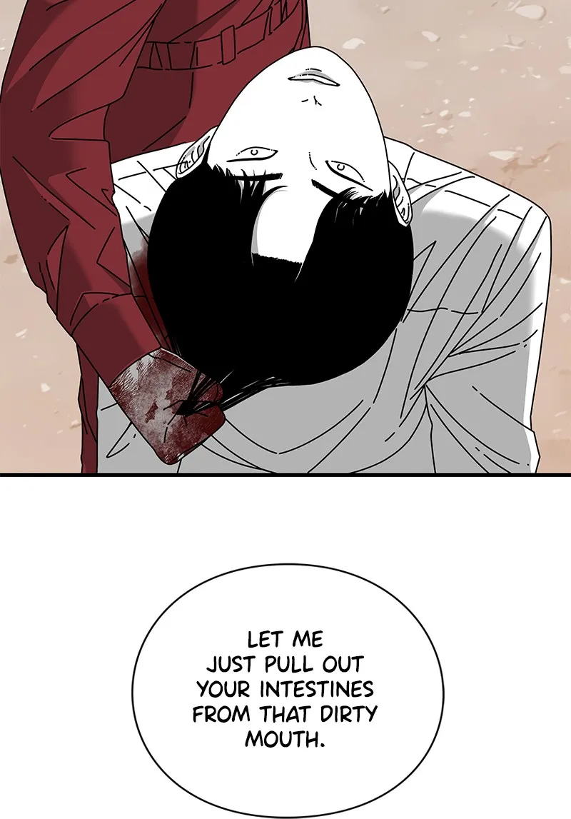 Read Eyes chapter 19 image 127 on Lezhin