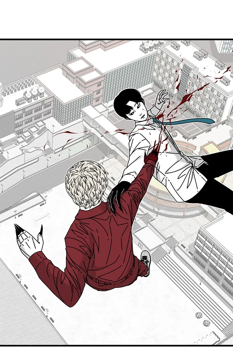 Read Eyes chapter 19 image 13 on Lezhin