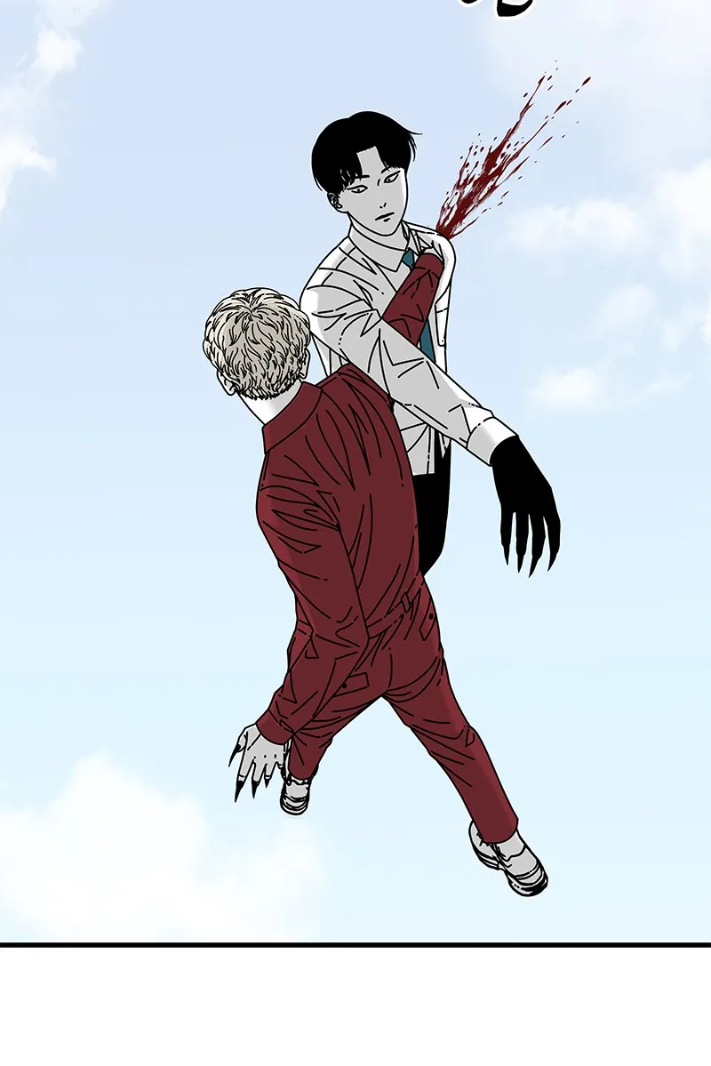 Read Eyes chapter 19 image 2 on Lezhin