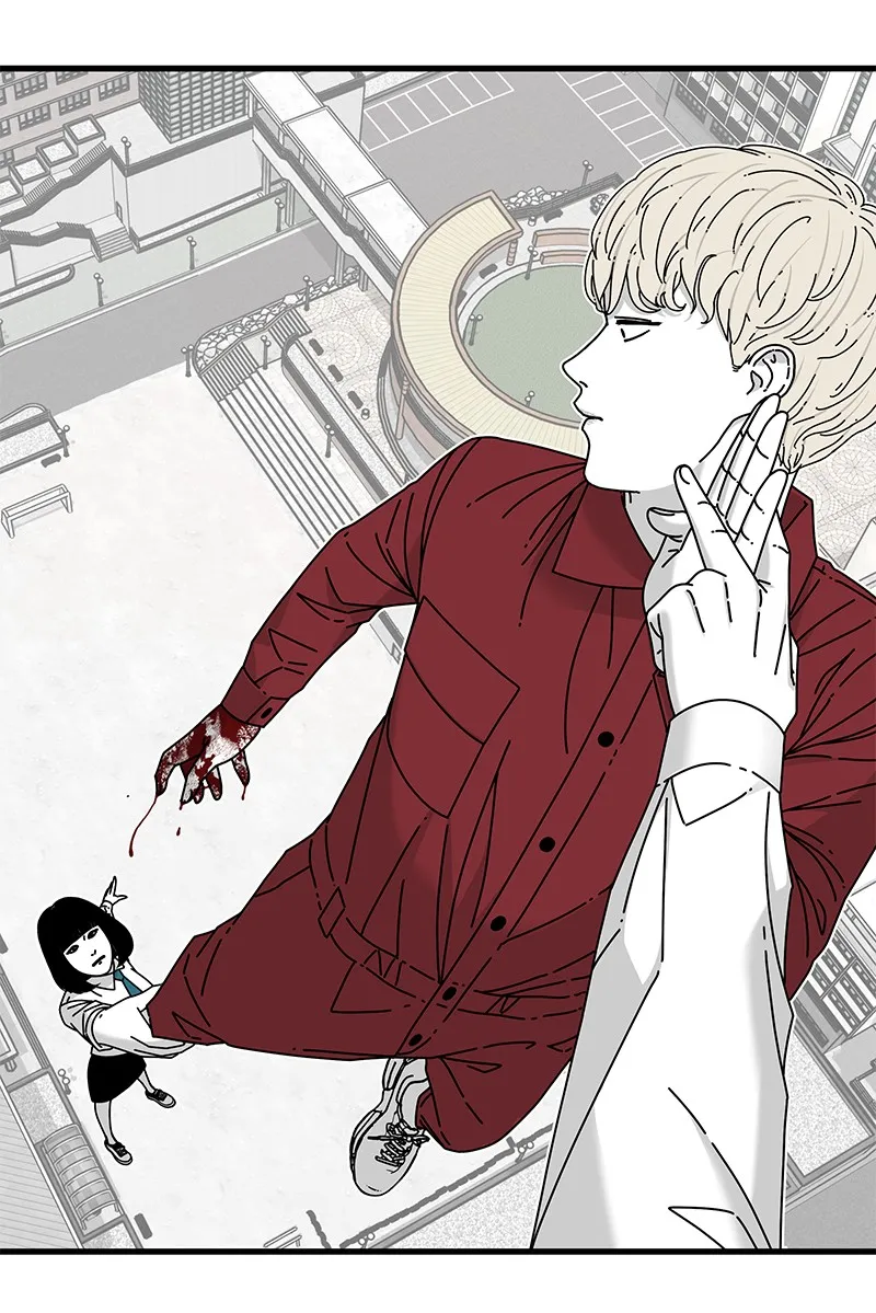 Read Eyes chapter 19 image 20 on Lezhin