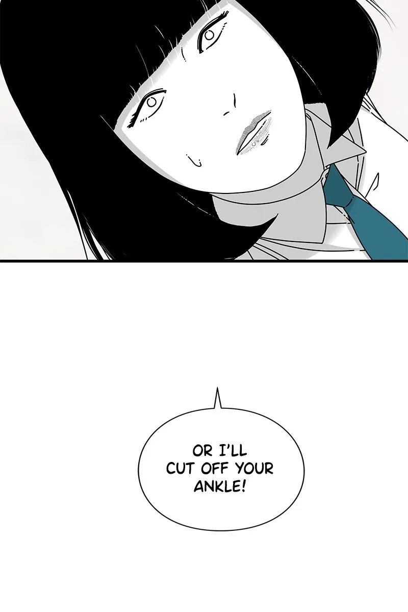 Read Eyes chapter 19 image 22 on Lezhin