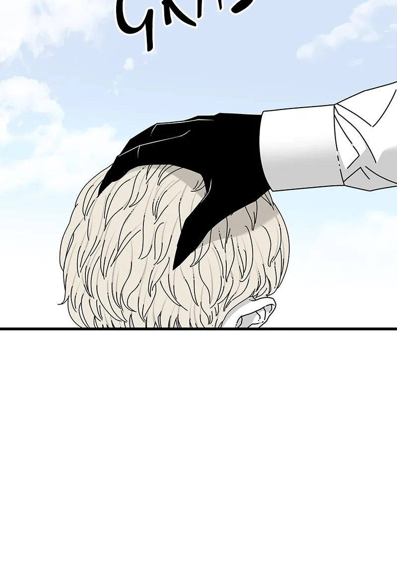 Read Eyes chapter 19 image 25 on Lezhin