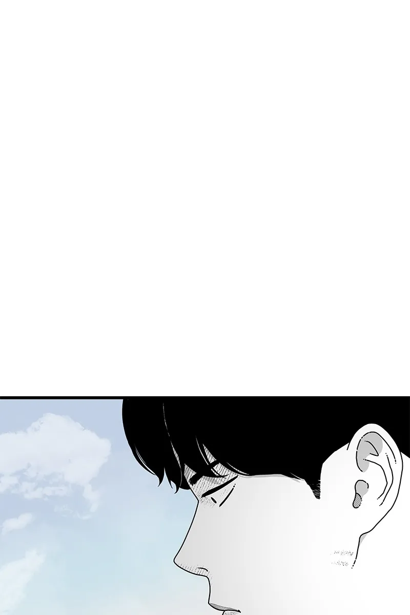 Read Eyes chapter 19 image 3 on Lezhin
