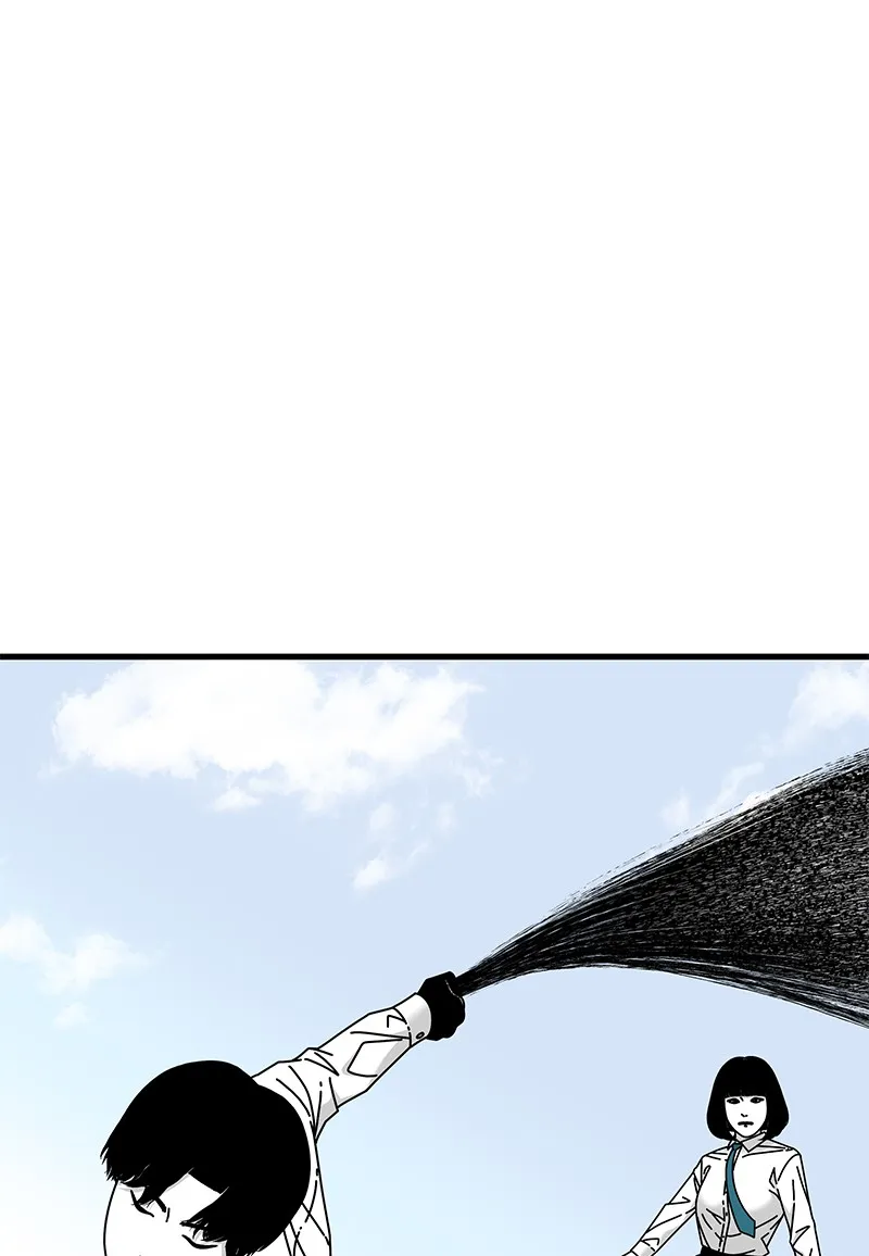 Read Eyes chapter 19 image 34 on Lezhin