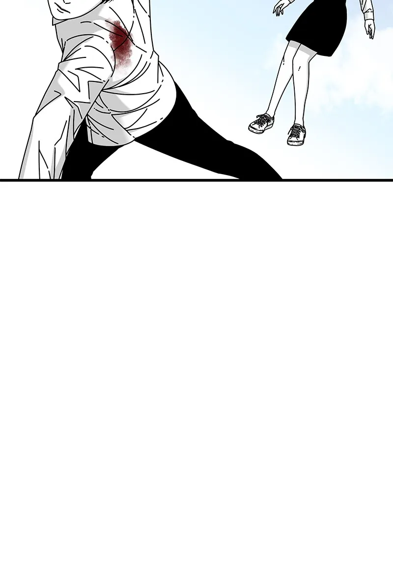 Read Eyes chapter 19 image 35 on Lezhin