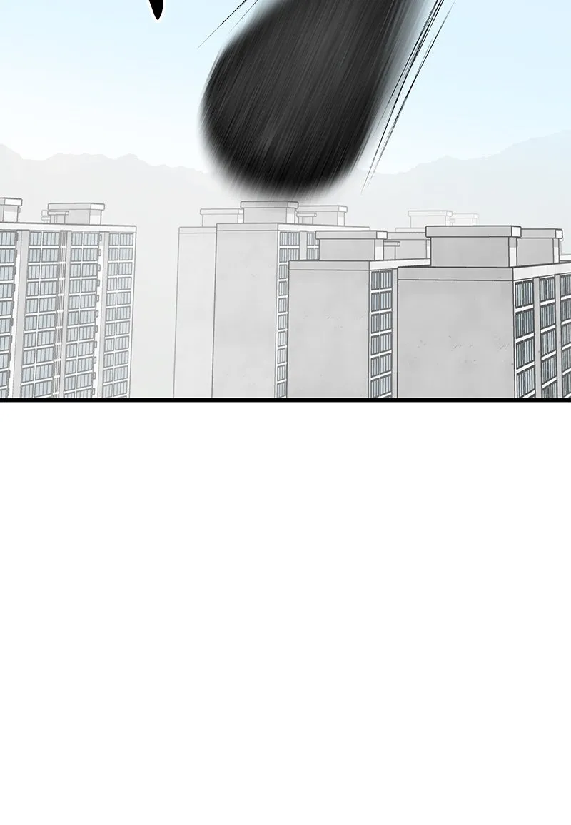 Read Eyes chapter 19 image 40 on Lezhin