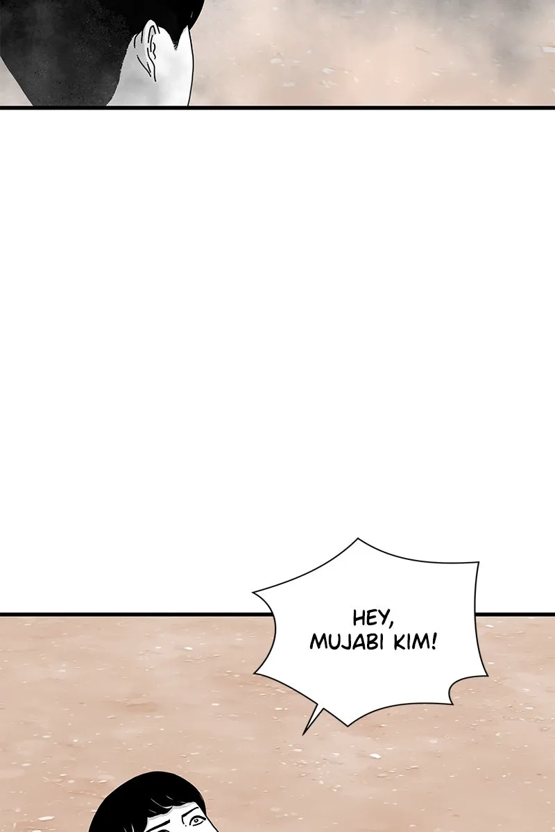 Read Eyes chapter 19 image 49 on Lezhin