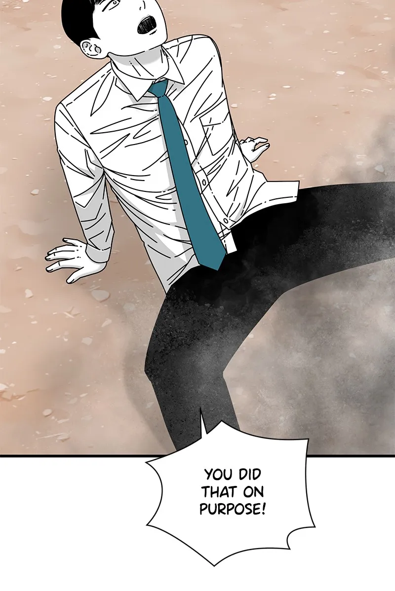 Read Eyes chapter 19 image 50 on Lezhin
