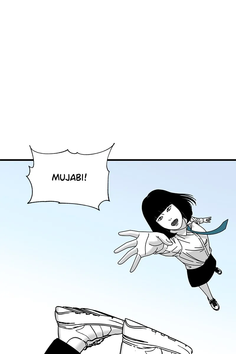 Read Eyes chapter 19 image 57 on Lezhin