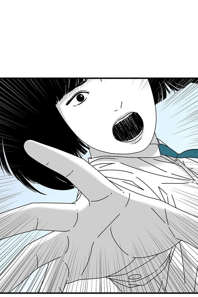 Read Eyes chapter 19 image 60 on Lezhin
