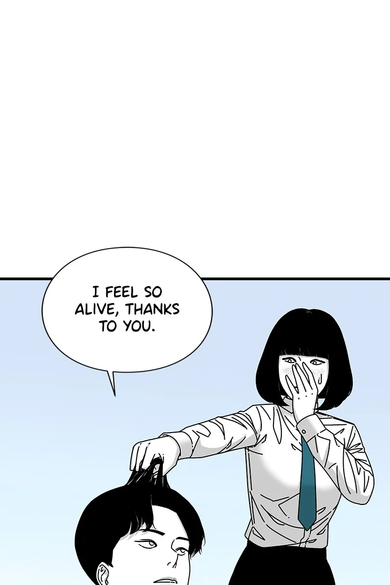 Read Eyes chapter 19 image 68 on Lezhin