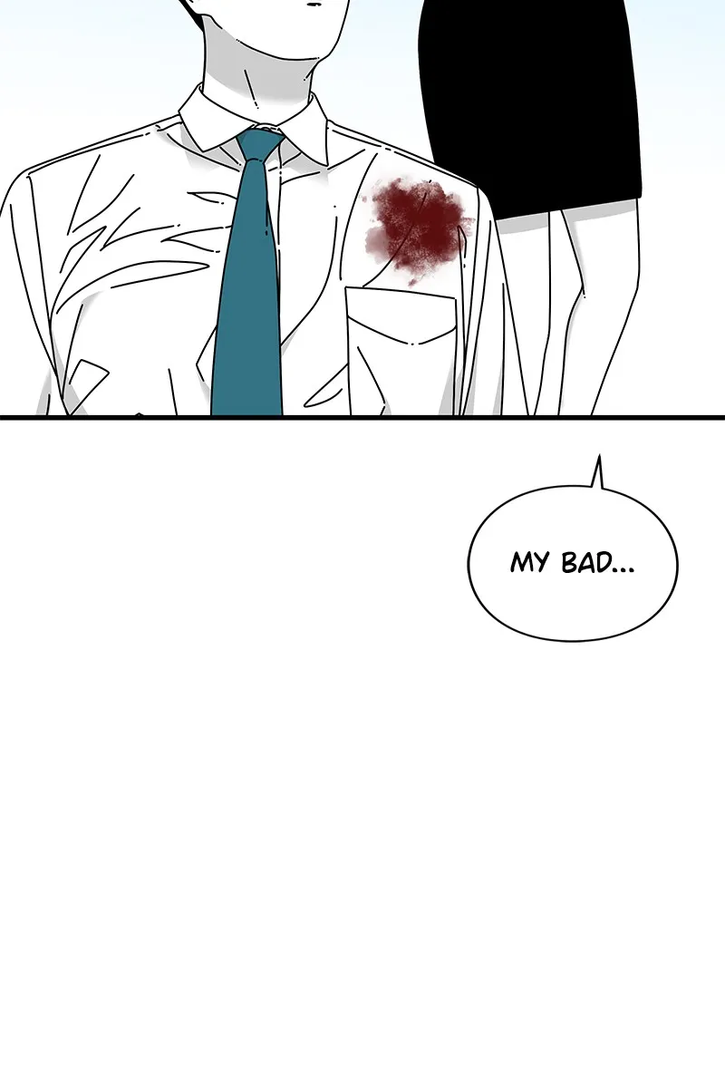 Read Eyes chapter 19 image 69 on Lezhin