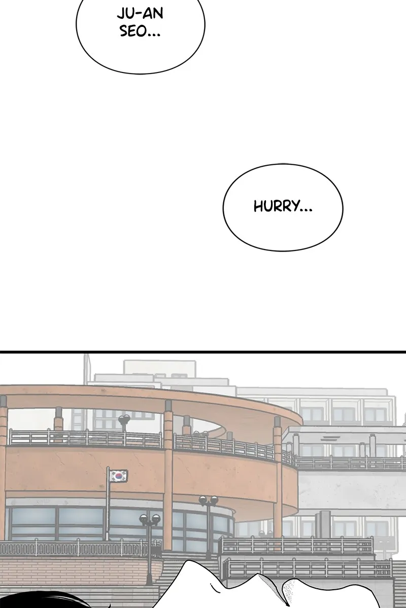 Read Eyes chapter 19 image 77 on Lezhin