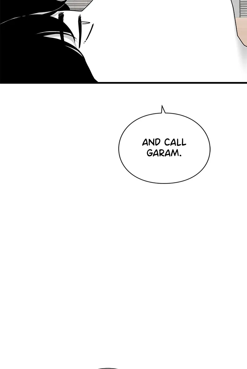 Read Eyes chapter 19 image 78 on Lezhin