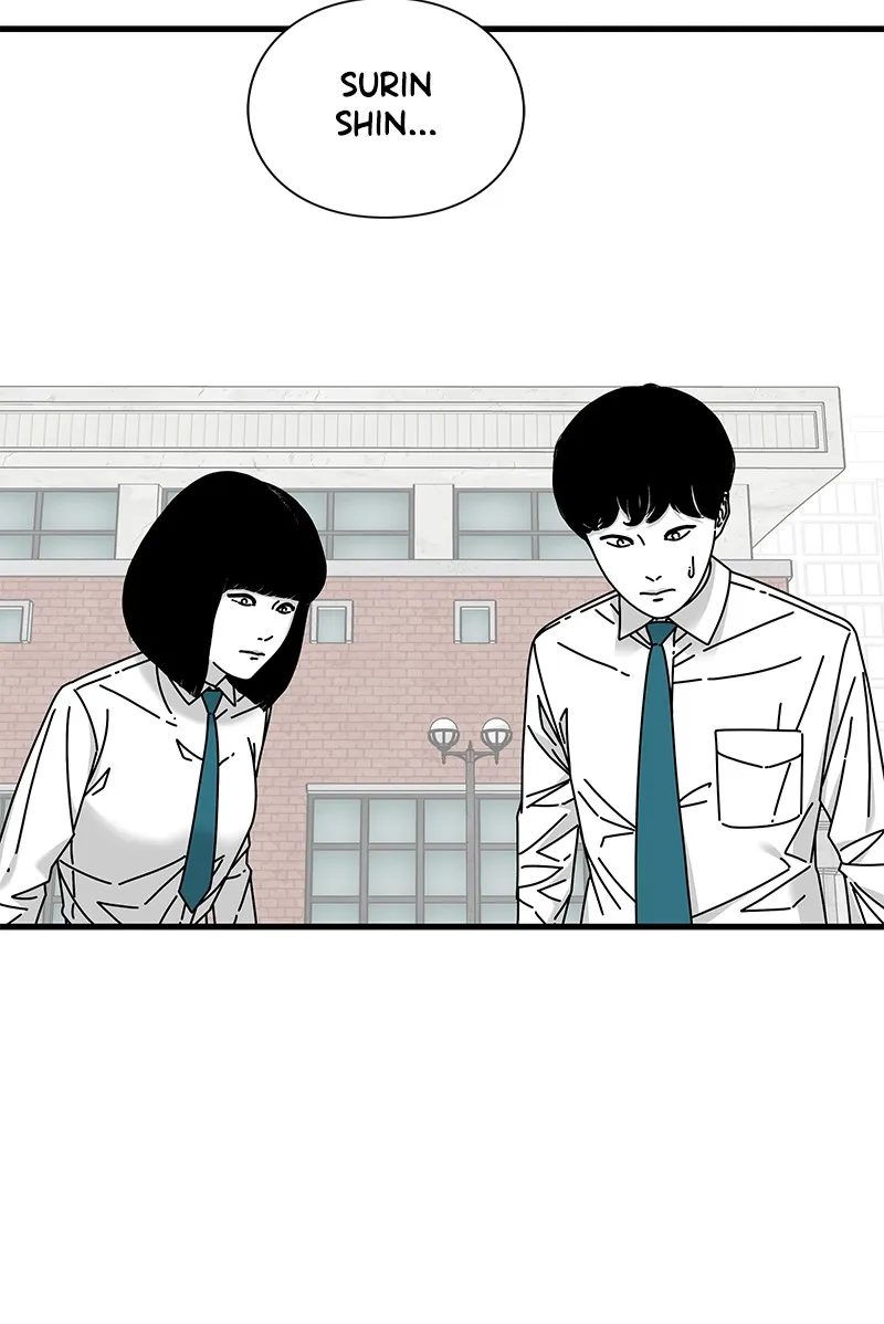 Read Eyes chapter 19 image 79 on Lezhin
