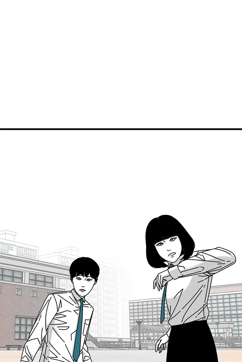 Read Eyes chapter 19 image 87 on Lezhin