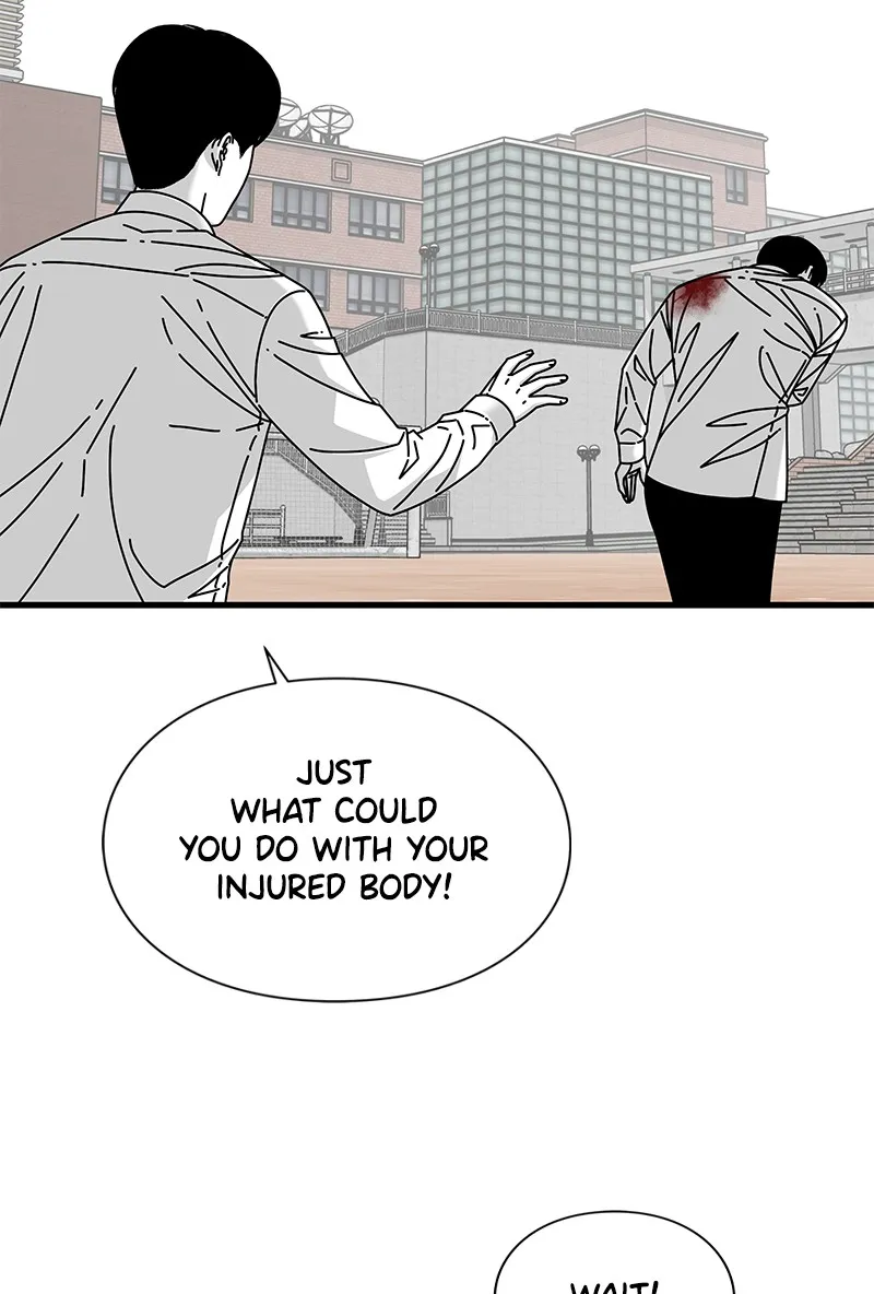 Read Eyes chapter 19 image 94 on Lezhin